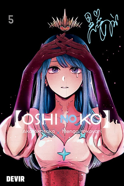 Oshi No Ko