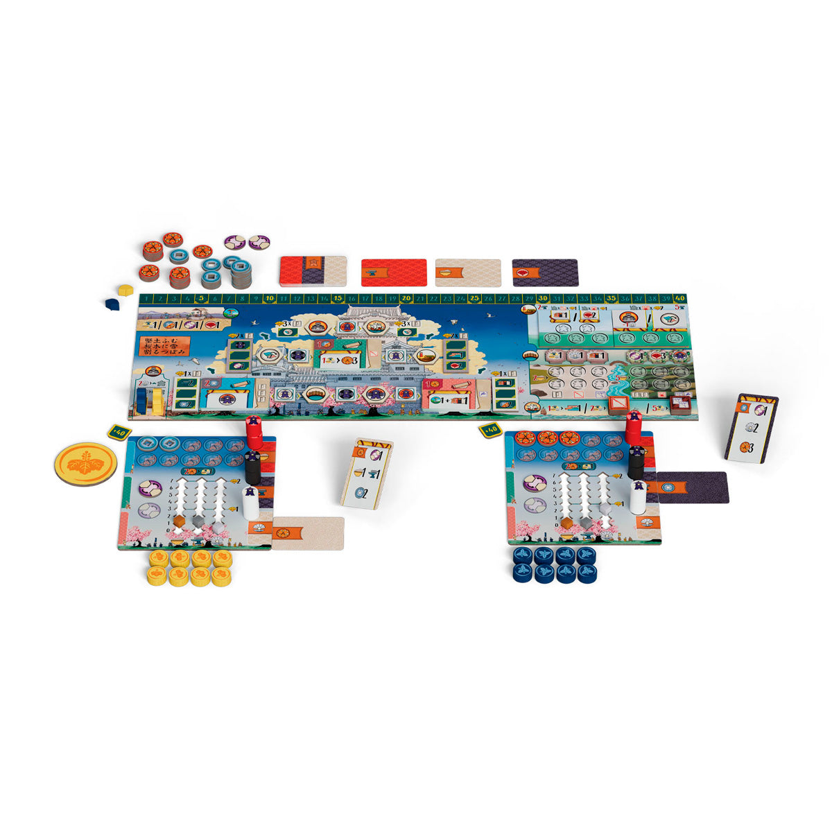 The White Castle Duel