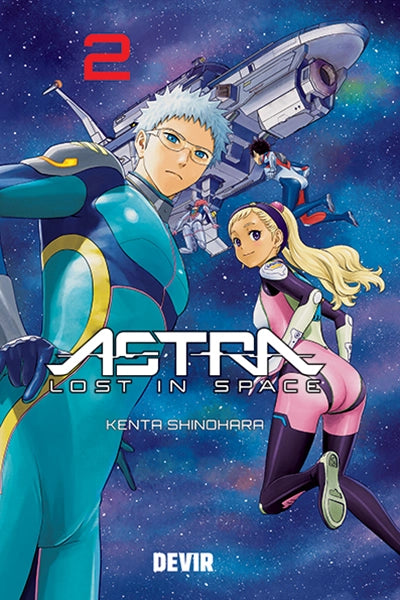 Astra Lost in Space