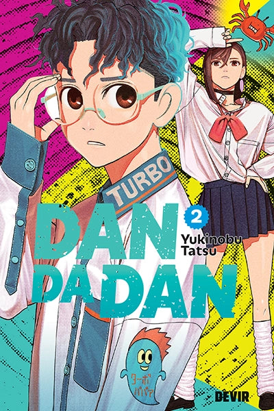 Dan Da Dan