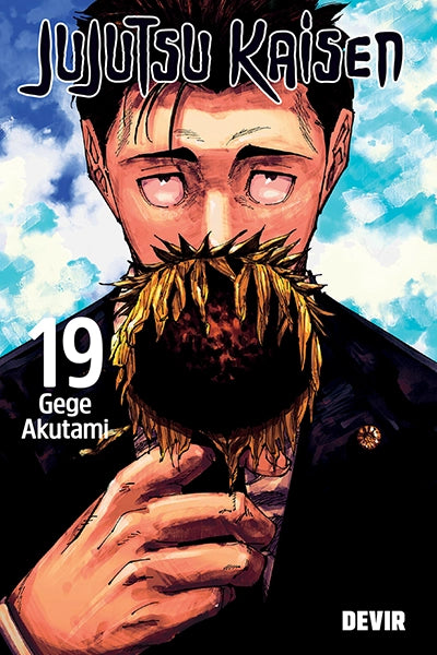 Jujutsu Kaisen