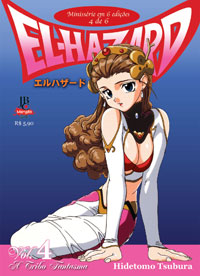 El-Hazard