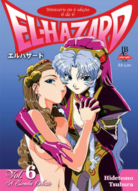 El-Hazard