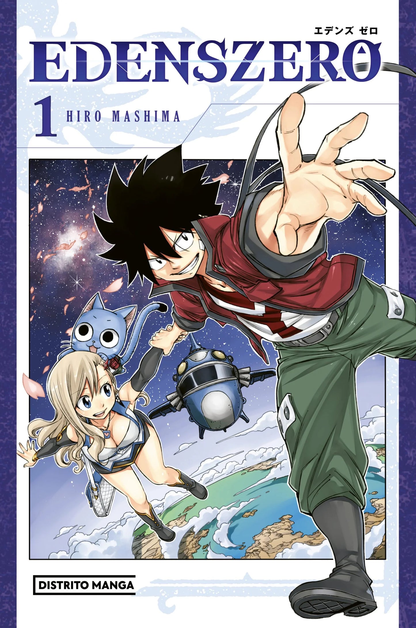 Edens Zero