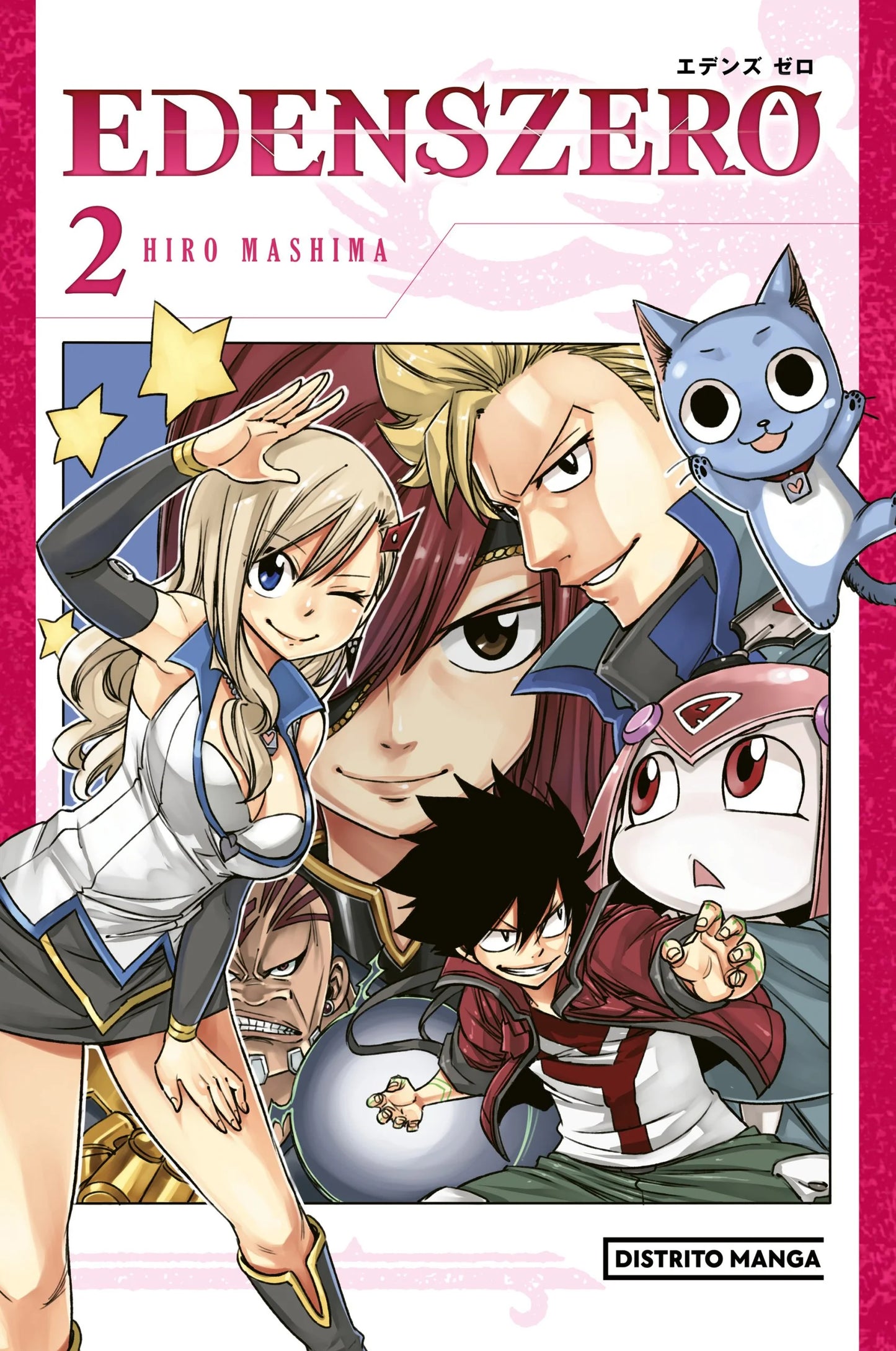 Edens Zero