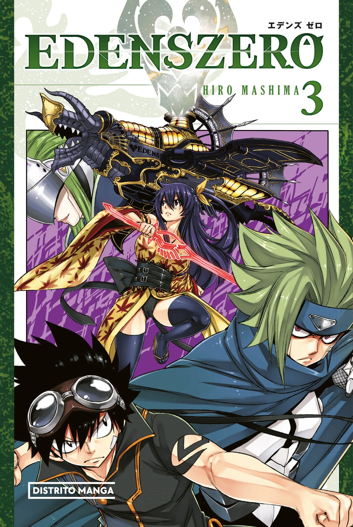 Edens Zero