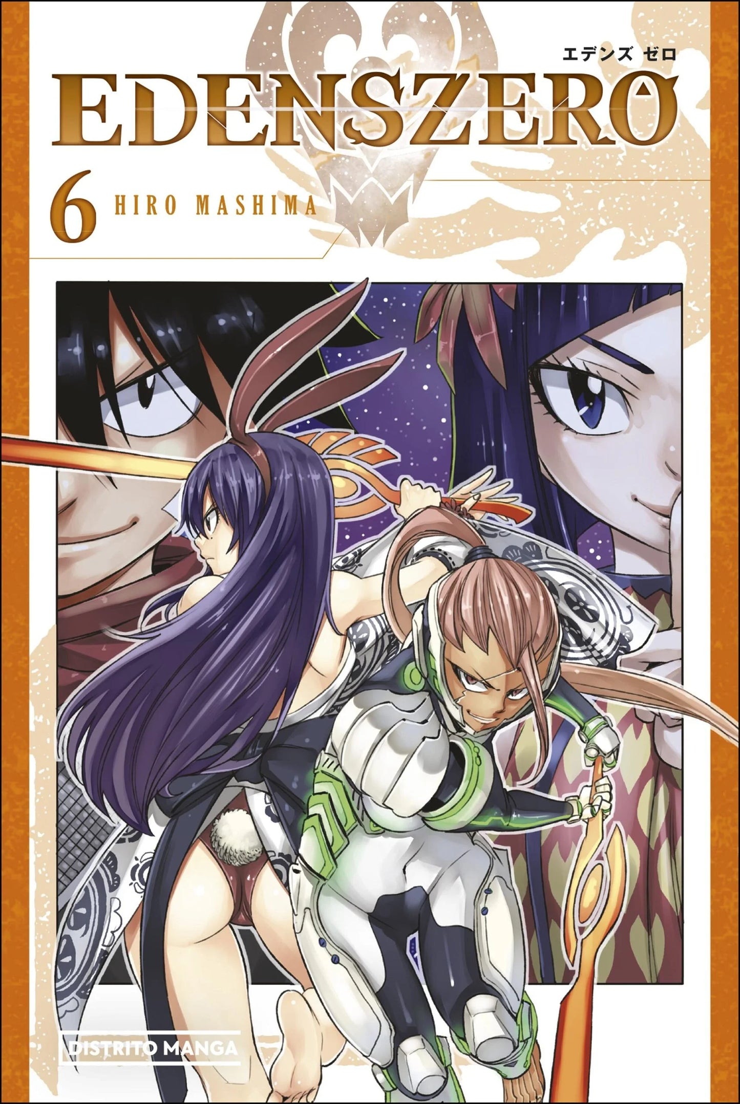 Edens Zero