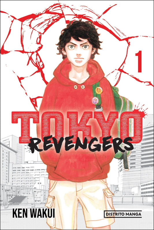 Tokyo Revengers