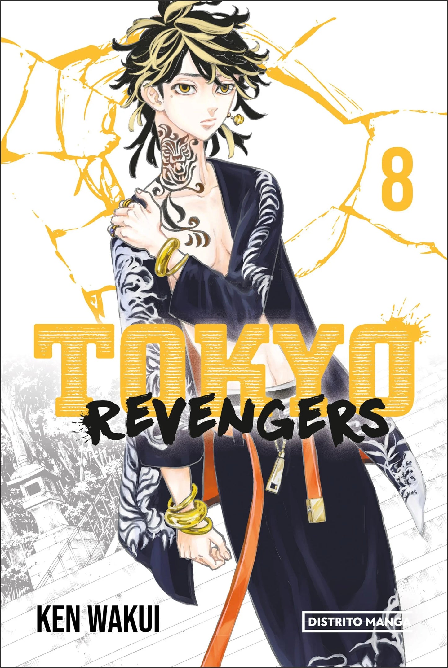 Tokyo Revengers
