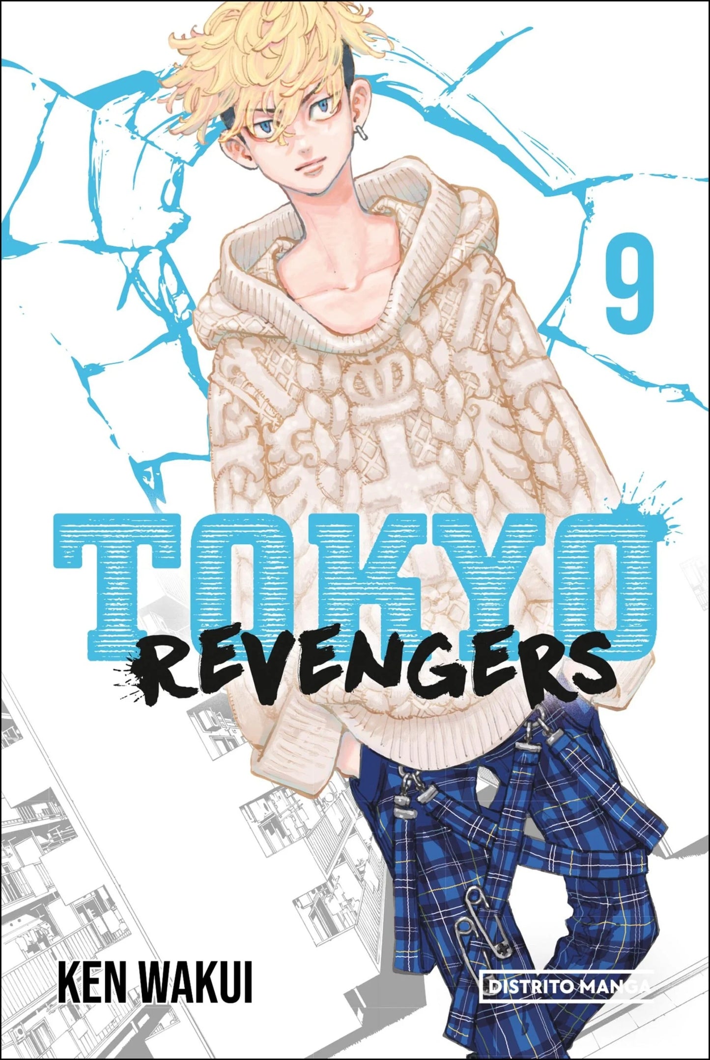 Tokyo Revengers