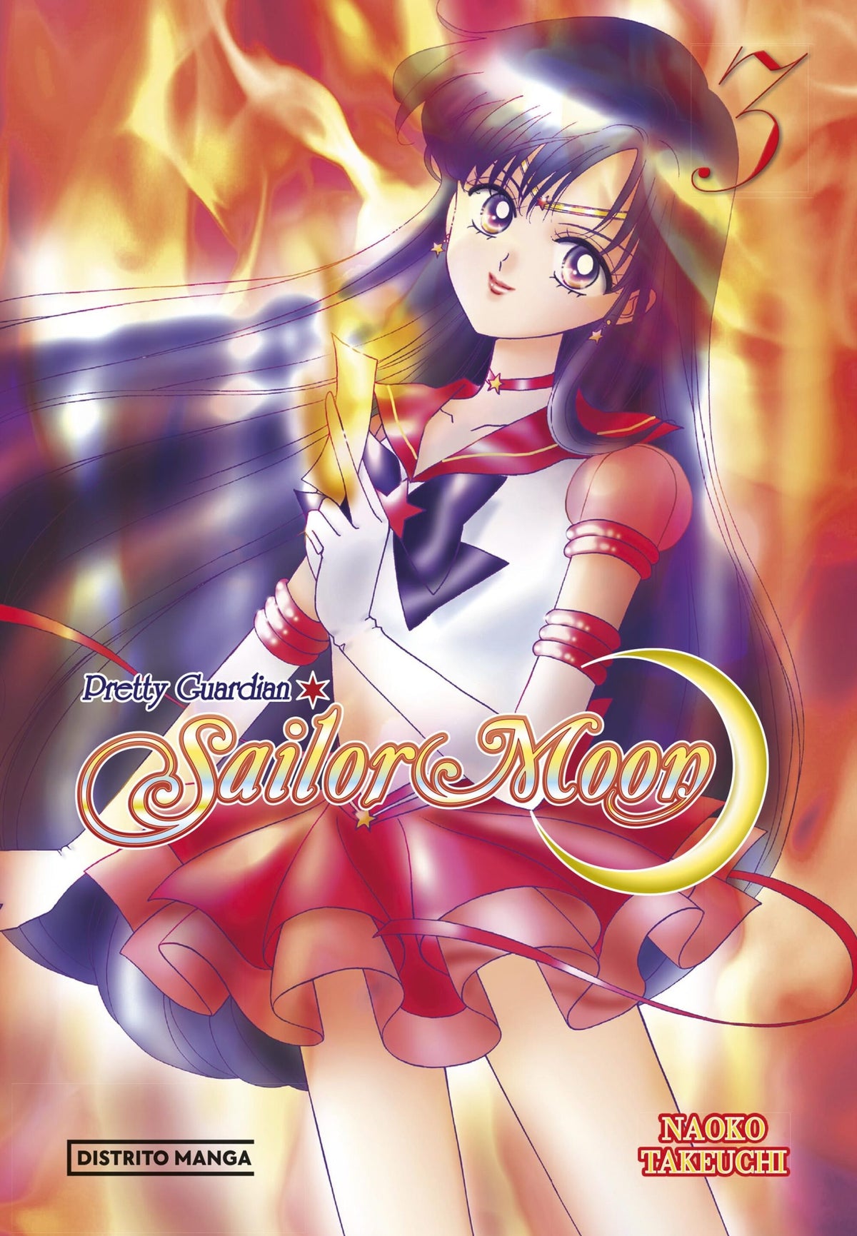 Sailor Moon