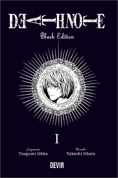 Death Note Black Edition