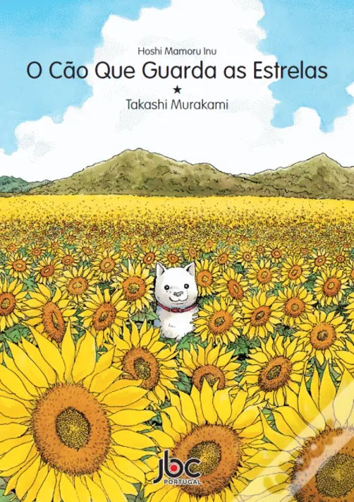 O Cão que Guarda as Estrelas